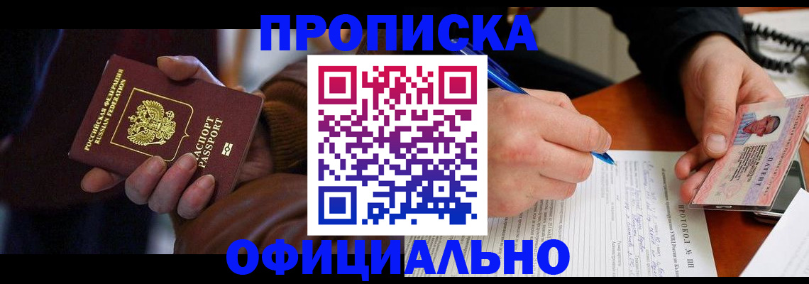 форма 3 в Сухиничи