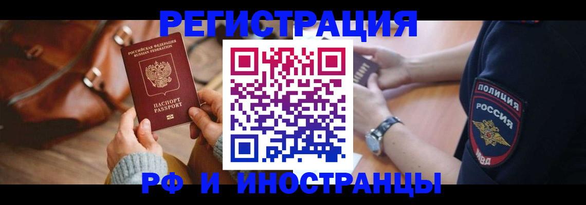 регистрация для дет. сада в Сухиничи